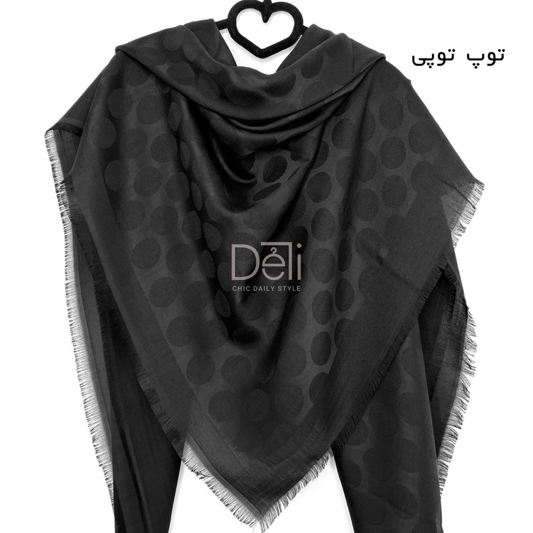توپ توپی